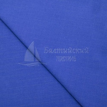 Ткань Гидра-250 антистатическая НМВО. Цена от 429.00 в Екатеринбурге