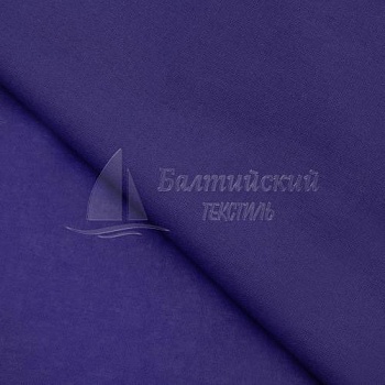 Ткань Бязь ГОСТ гладкокрашеная, ширина 150 см. Цена от 122.00 в Екатеринбурге