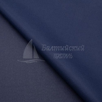 Ткань Оксфорд-600 ПУ. Цена от 131.00 в Екатеринбурге