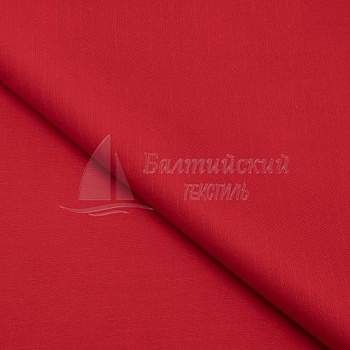 Ткань огнестойкая Посейдон-260 антистатическая (мультириск). Цена от 612.00 в Екатеринбурге