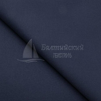 Ткань огнестойкая Этна антистатическая. Цена от 896.00 в Екатеринбурге