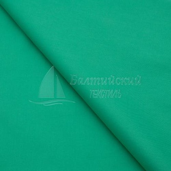 Ткань Прима. Цена от 179.00 в Екатеринбурге