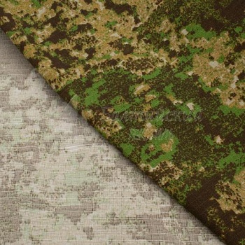 Ткань Армитек рип-стоп КМФ. Цена от 107.00 в Екатеринбурге