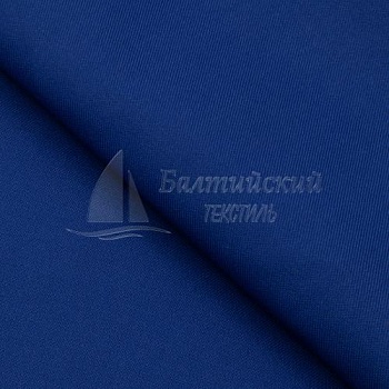 Ткань Бел-форт Индастриал. Цена от 361.00 в Екатеринбурге