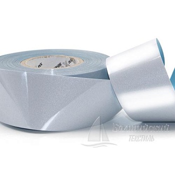 Лента световозвращающая термопереводная ХМ-6013 50мм. Цена от 30,17 р. в Екатеринбурге