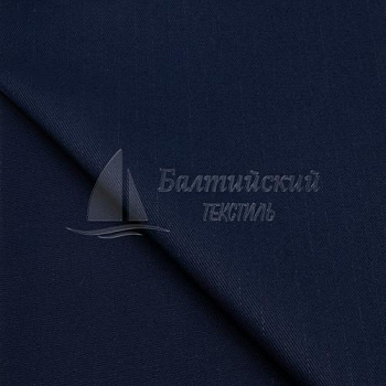 Ткань огнестойкая Шервин АС МР. Цена от 522.00 в Екатеринбурге