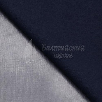 Ткань Берген. Цена от 304.00 в Екатеринбурге